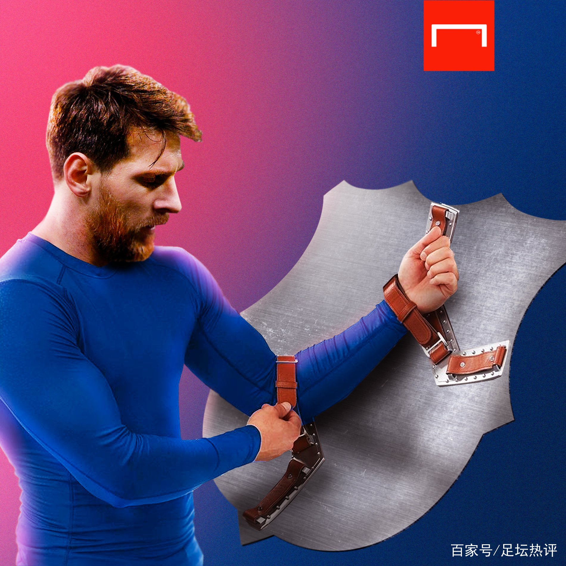 了无