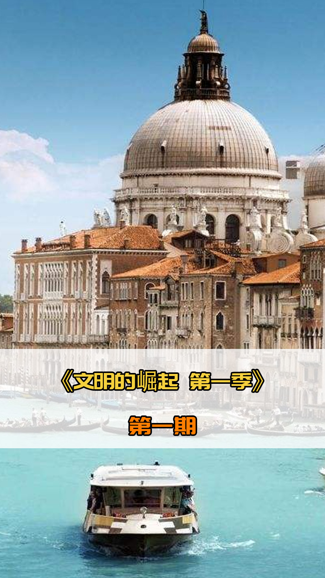他认