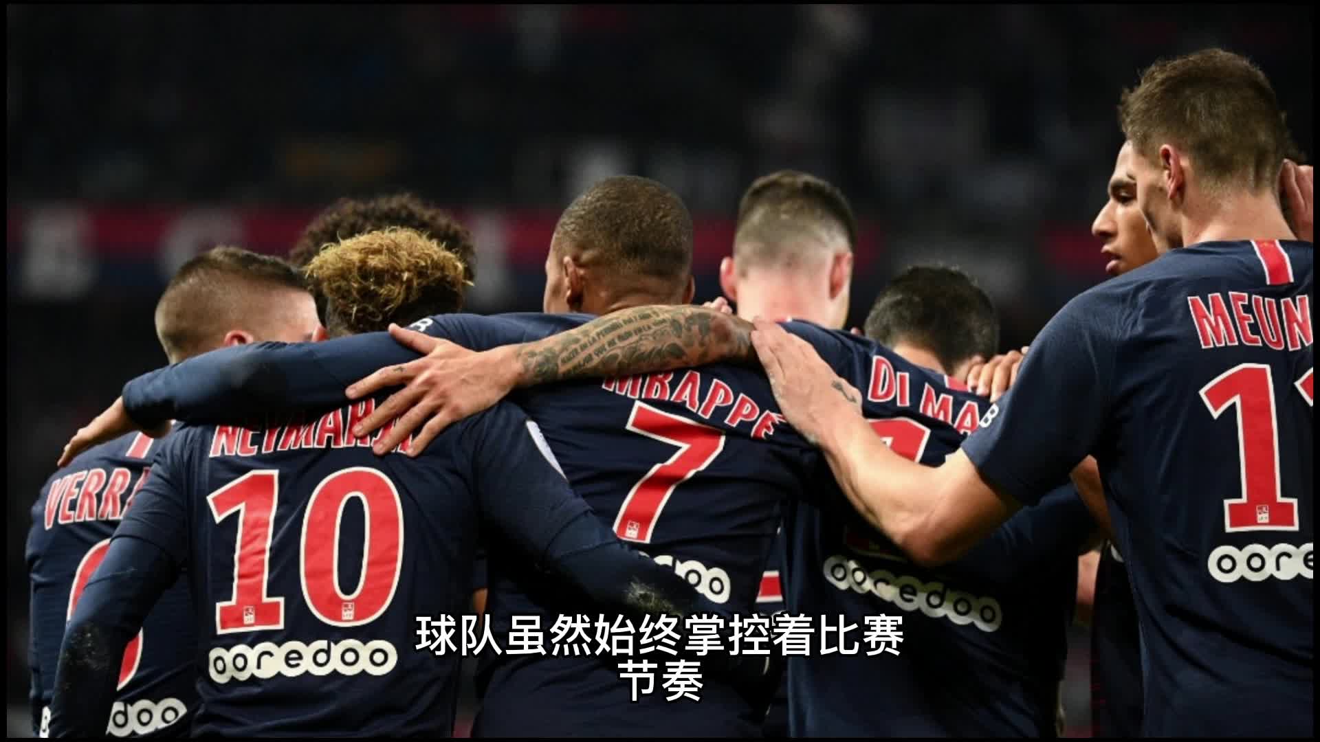 机会同