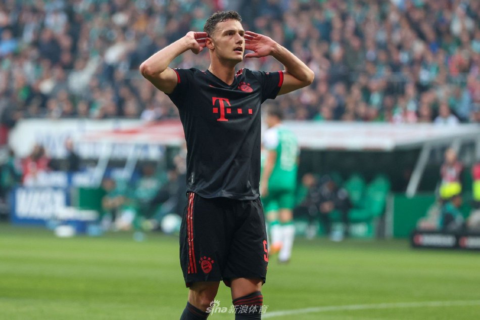 球迷带来了 球迷带来了